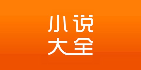 菲律宾人来华签证(最新入华签证详解)